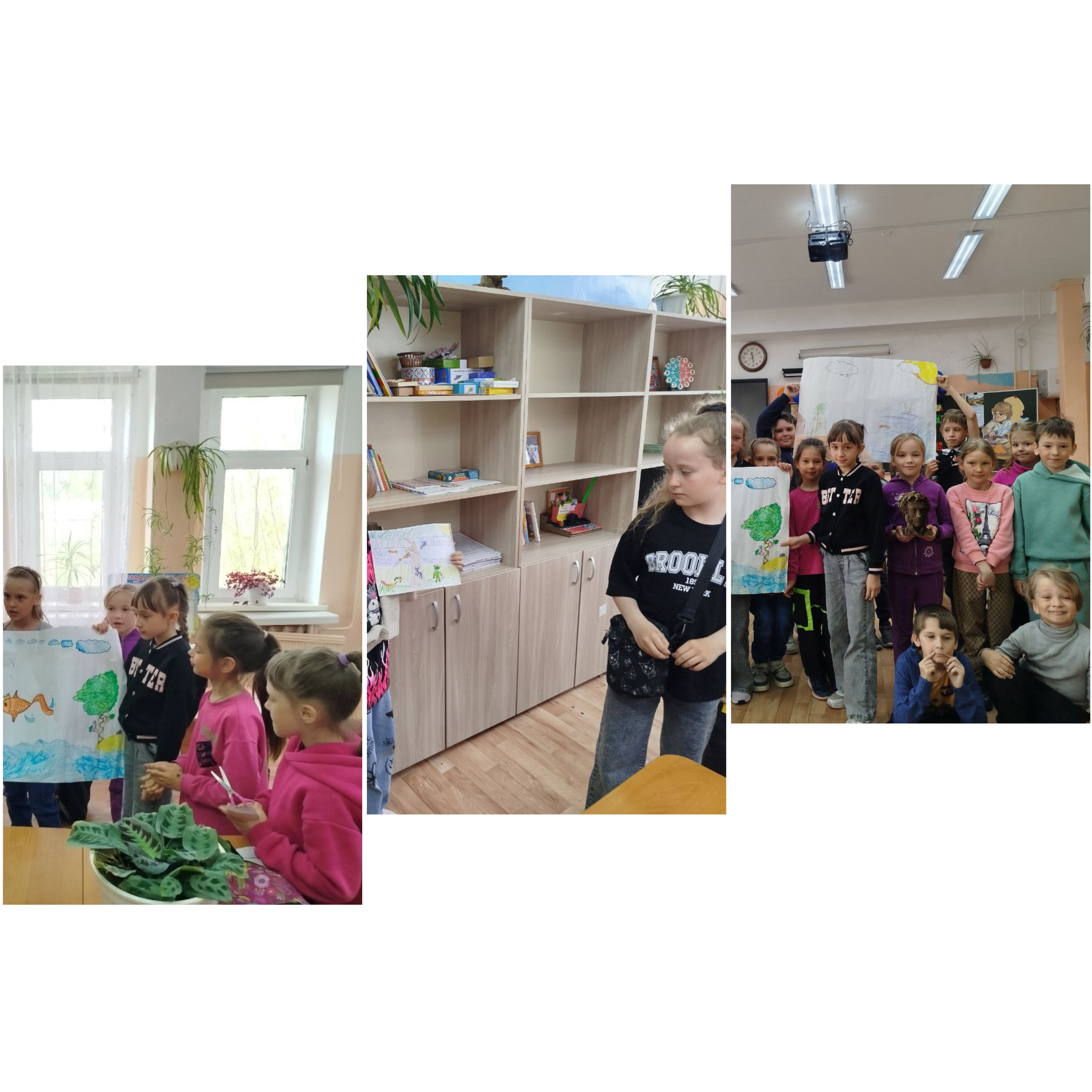 4 день..